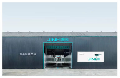 Guangdong Jinhan Technology Co.,LTD