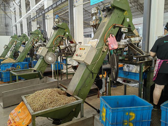 Guangdong Jinhan Technology Co.,LTD