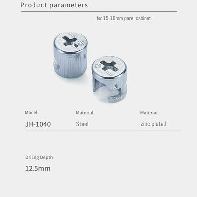 High Performance Cabinet Cam Nut Eccentric Wheel Nut SGS For RTA Furniture