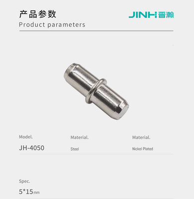 Industrial Metal Shelf Pins Furniture Shelf Pegs High Durability OEM