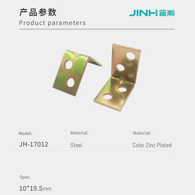 10x19.5mm サイズの金属製コーナーブラケット、フラットパック家具用