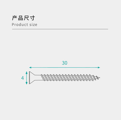High Durability Fibre Board Screws Stainless Chipboard Screws 30mm Length Customizable